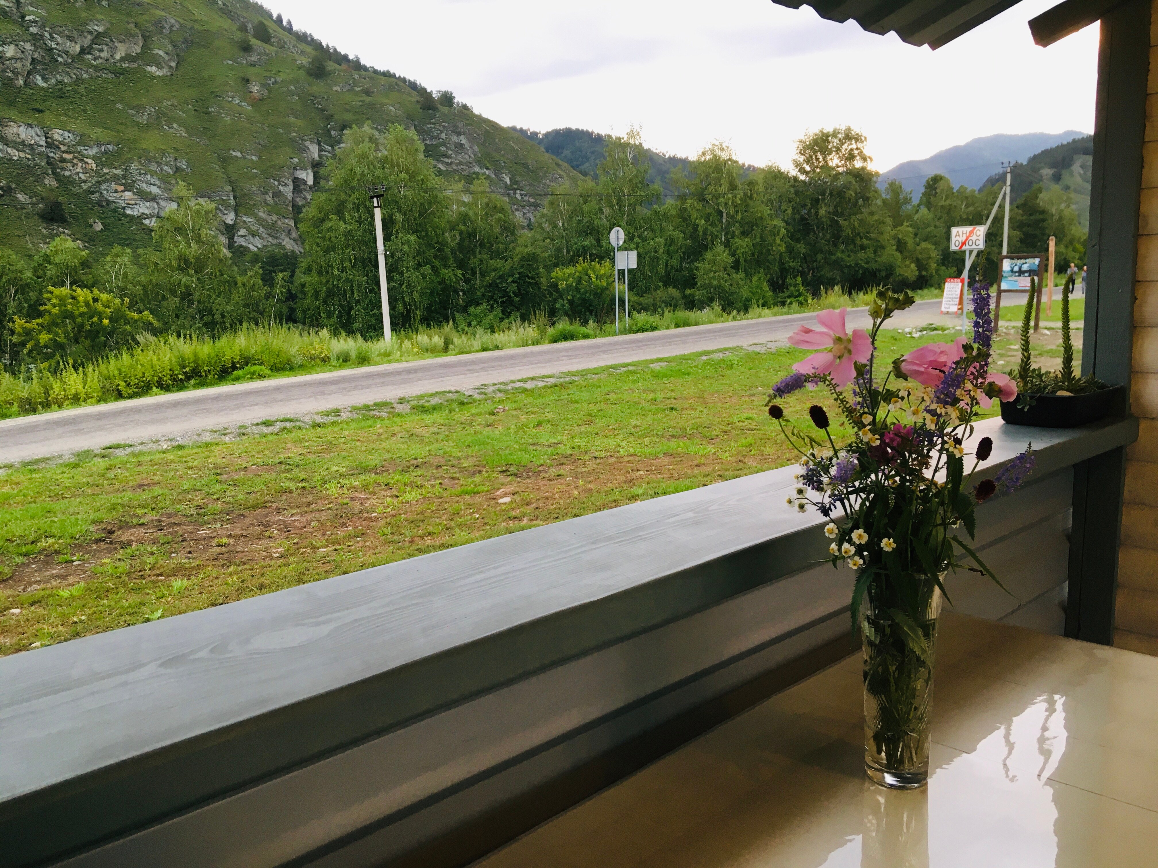 Фото Домики