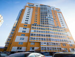 Как Дома (Yelizarovykh Street, 15/1) ، وكالة عقارية
