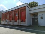 Заправка (Popova Street, 24) ، متجر بيع البيرة