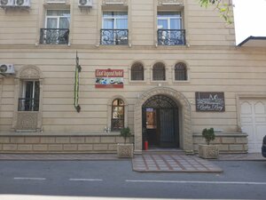 Гостиница East Legend