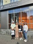 Мир Недвижимости (Lenina Street, 15) ، وكالة عقارية