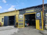 ProAVTO (Poltavskaya Street, 1), car service, auto repair