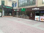 Coffee Break (Ахмет Байтұрсынов көшесі, 20В), кофехана  Шымкентте