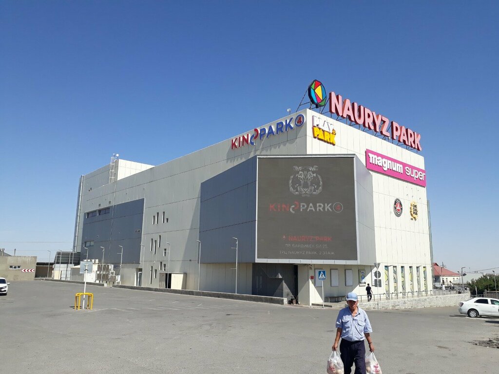 Custom furniture Malm, Chimkent, photo