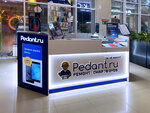 Pedant.ru (Zorge Street, 33), phone repair