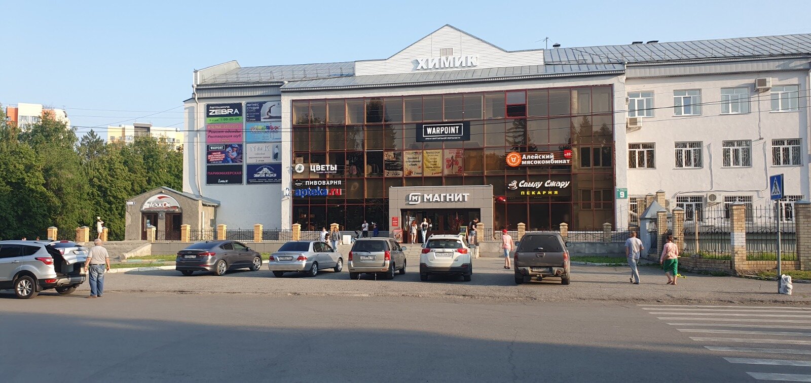 Reviews of Warpoint, Altai Territory, Barnaul, Germana Titova Street, 9 - Yandex