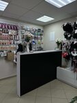 Xshop (ул. Царюка, 4), секс-шоп в Барановичах