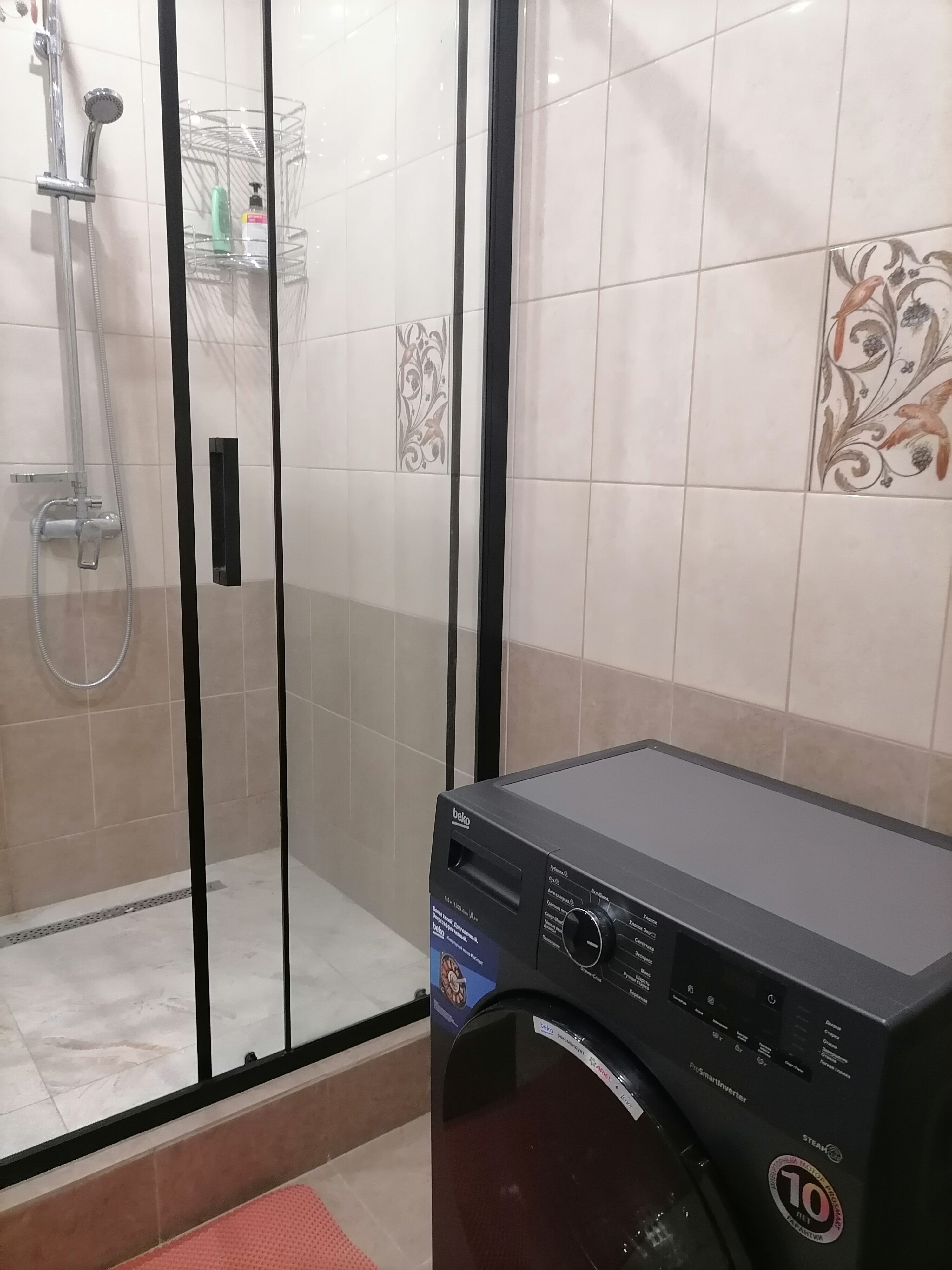 Фото Центральный