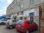 Миндаль (Pervomayskiy district, Zavodskaya ulitsa, 27) ، التصوير الفوتوغرافي