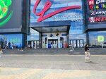 Annete (Pieramozhcaw Avenue, 9), clothing store