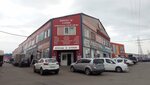 Полы-Тракт (ш. Автомагистраль Москва - Нижний Новгород, вл19Ф, Реутов), напольные покрытия в Реутове