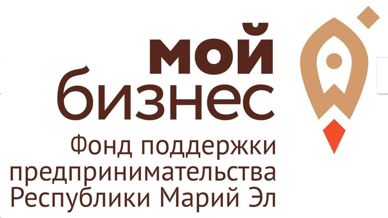 Республиканский фонд поддержки малого и среднего предпринимательства