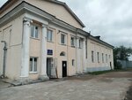 Bro Ogo Vserossiyskogo fizkulturno-sportivnogo obshchestva Dinamo (ulitsa Kuybysheva, 39) ، مدرسة رياضية