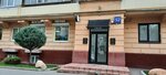 Coccon (Mytnaya Street, 52), clothing store