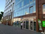 РЕСО-Лизинг (Gertsena Street, 96), leasing company