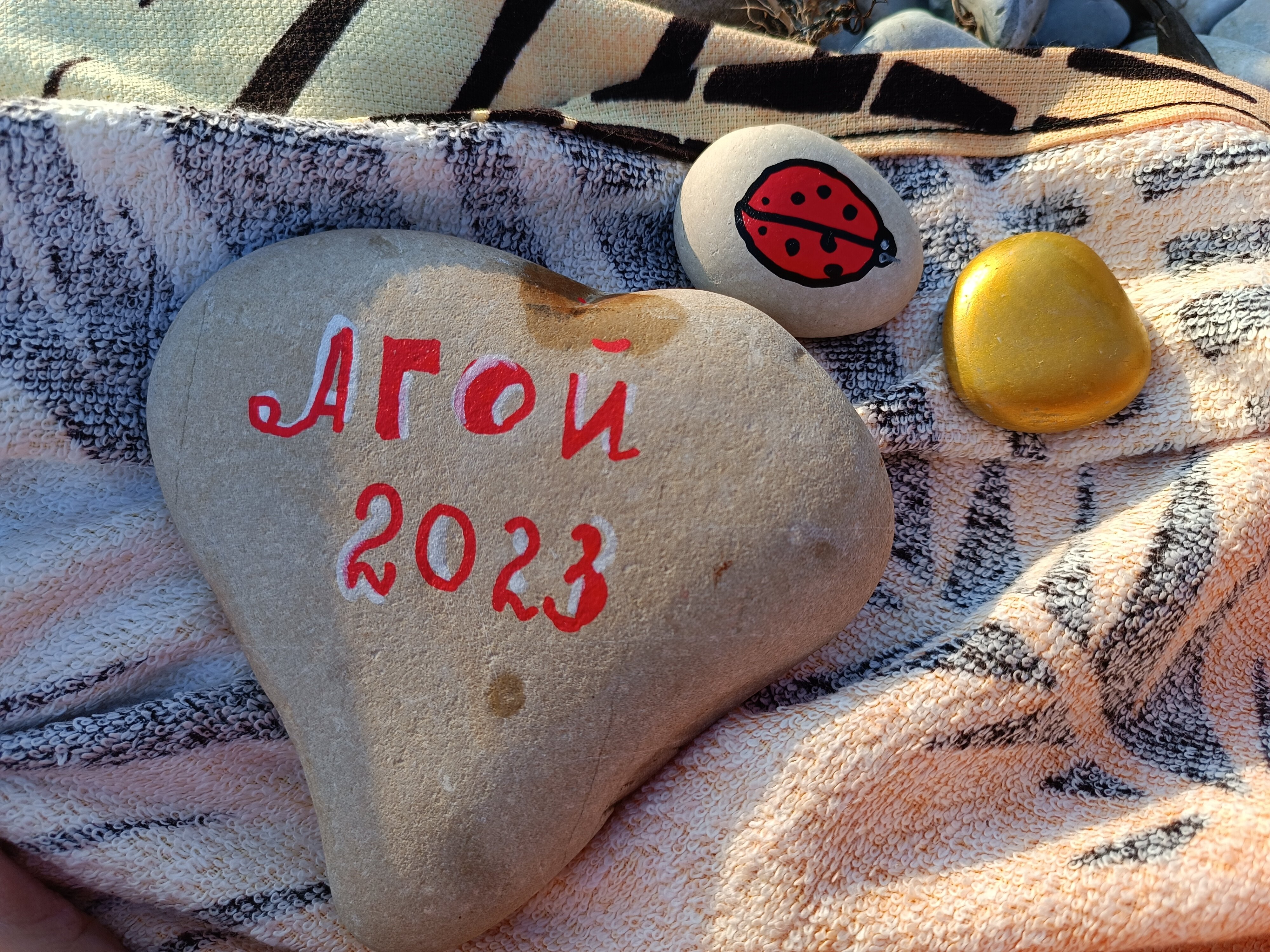 Фото Лазурит