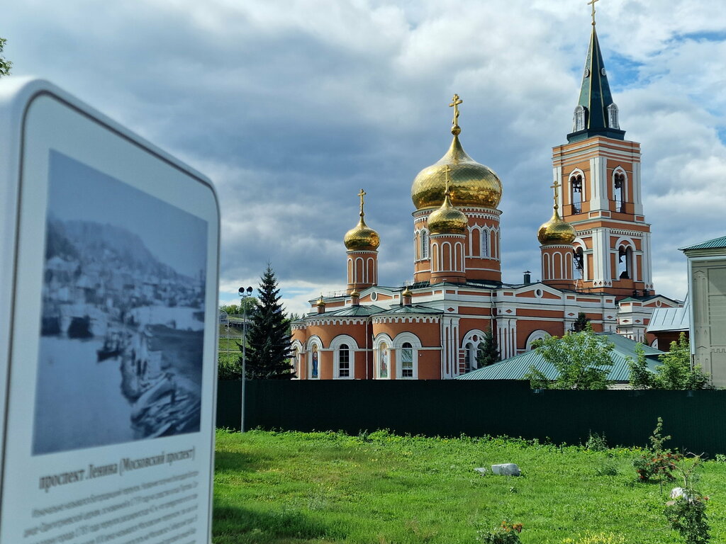 Православный храм Собор иконы Божией Матери Знамение, Барнаул, фото