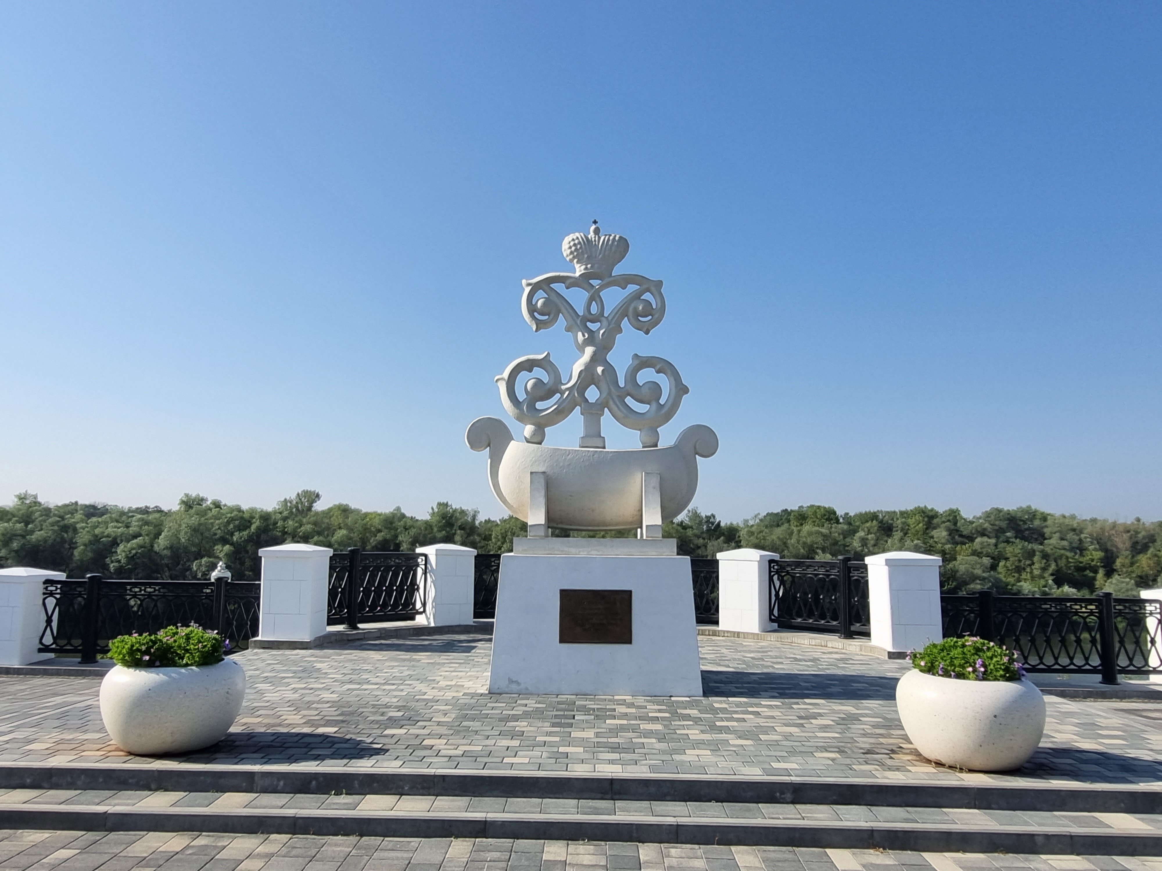 Фото Гостиница Дон