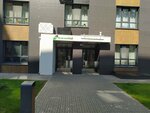 ВенскийHall (Mendeleyeva Street, 156/1) ، قاعات مؤتمرات واجتماعات