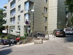 Дивия (Tsentralniy Microdistrict, Gorkogo Street, 26), dental clinic