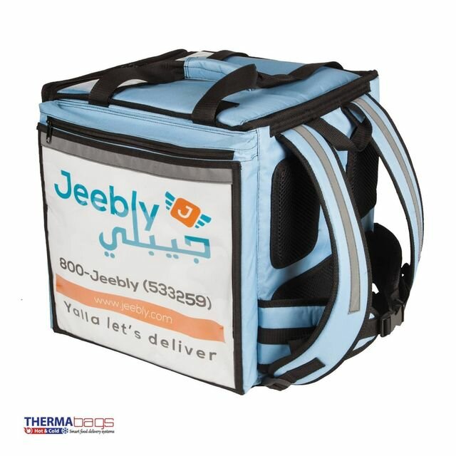 Bags and suitcases store Therma Bags, Sharjah, photo