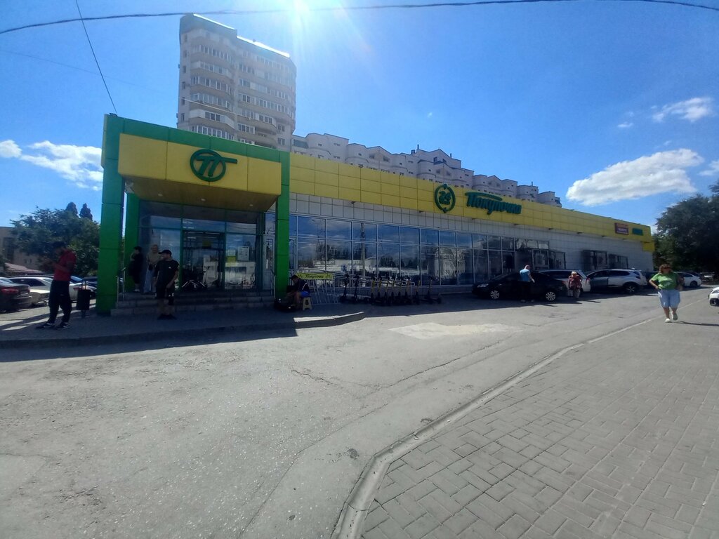 Pharmacy Волгоградский аптечный пункт, Volgograd, photo