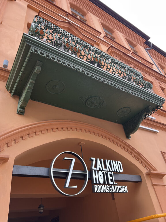 Фото Zalkind Hotel