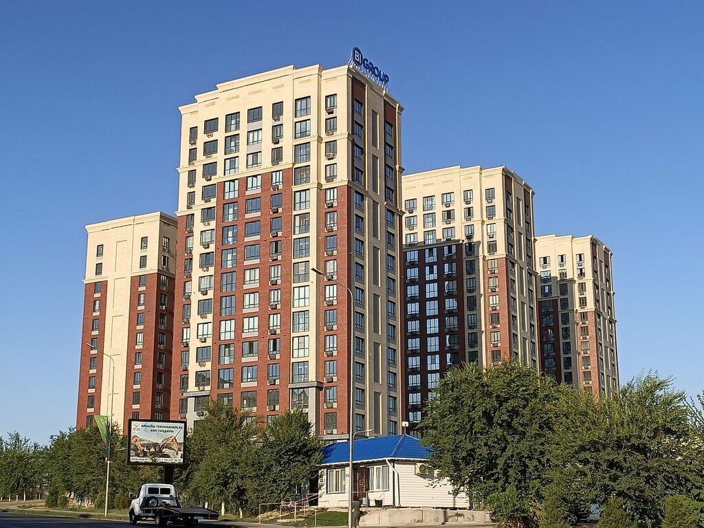 Housing complex Tamerlan Residence, Chimkent, photo