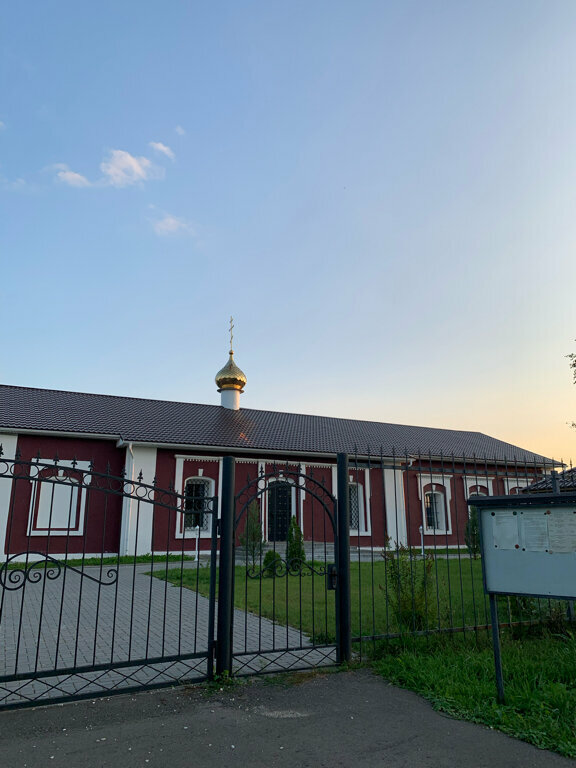 Iglesia ortodoxa Church Nikity Velikomuchenika V Severskom, , foto