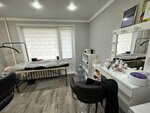 Chill (Byzova Street, 1), eyebrow and eyelash salon