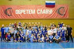 Атлант (Moskovskaya Street, 2), escuela deportiva