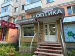 Vizhu Vas (ulitsa Metallurgov, 1), opticial store