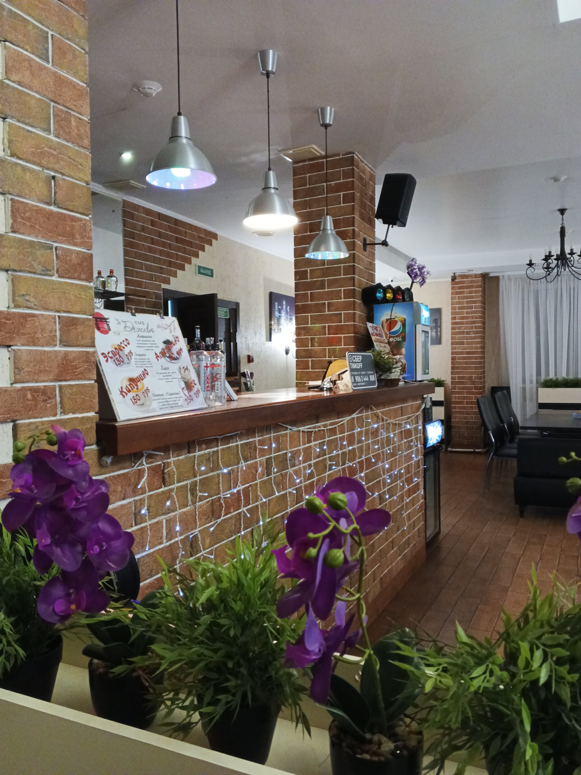 Фото Петровский