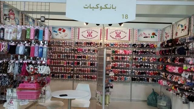 Jewelry store Bangkokiat Accessories, Ras al‑Khaimah, photo