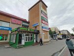 Кристалл (ulitsa 30 let Pobedy, 7) ، متجر الرهونات