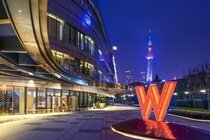 Фото W Shanghai  The Bund