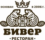 Заттаңба