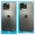 IFix-it (Vavilova Street, 66), phone repair