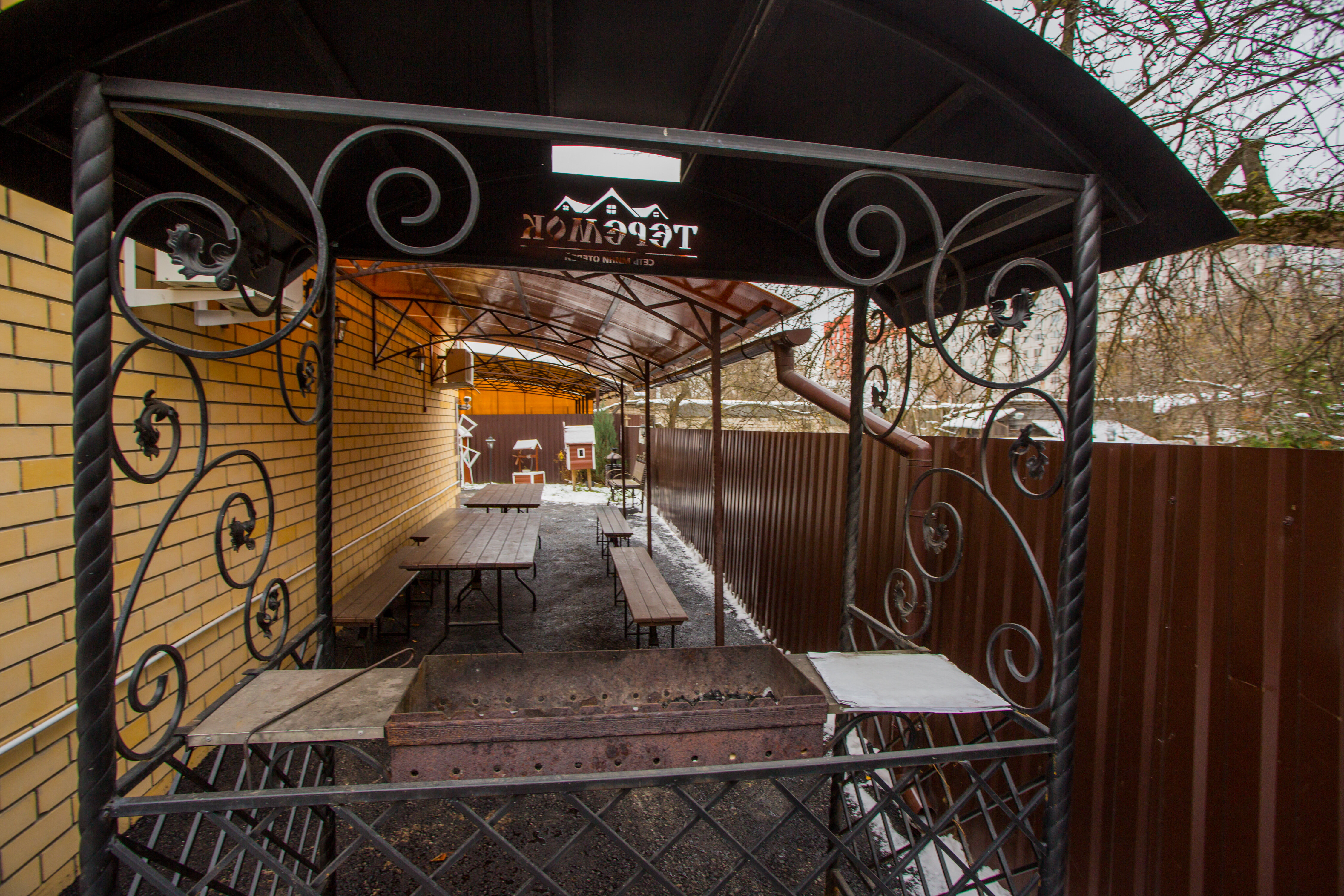 Фото Теремок Московский