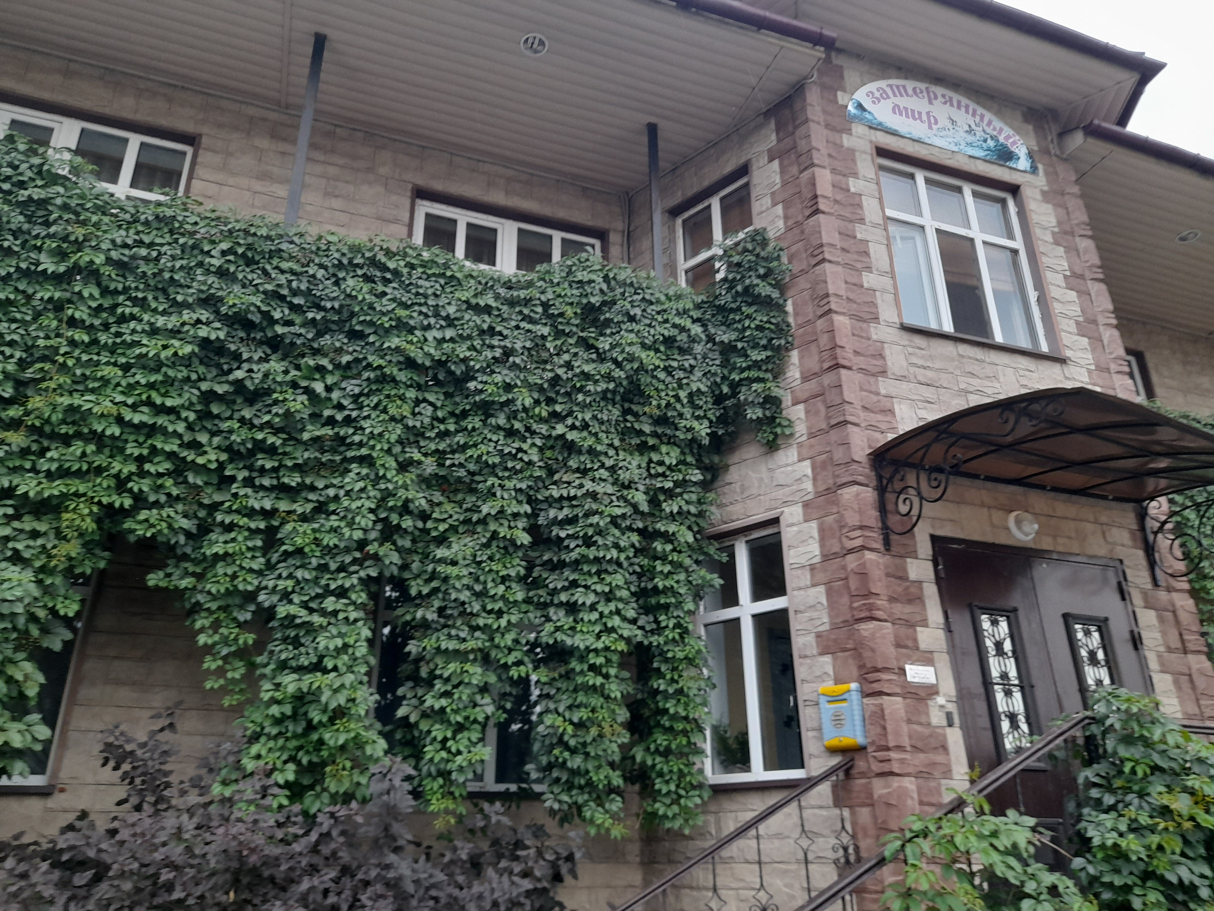 Фото отеля 5