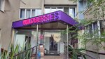 Wildberries (Zarechniy Microdistrict, Abrikosovaya ulitsa, 23А), punto de entrega