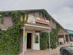 Карачинар (posyolok Pervomayskiy, 24), cafe