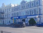 Транс-Лайн (Admiralteyskaya Street, 46), bus transportation