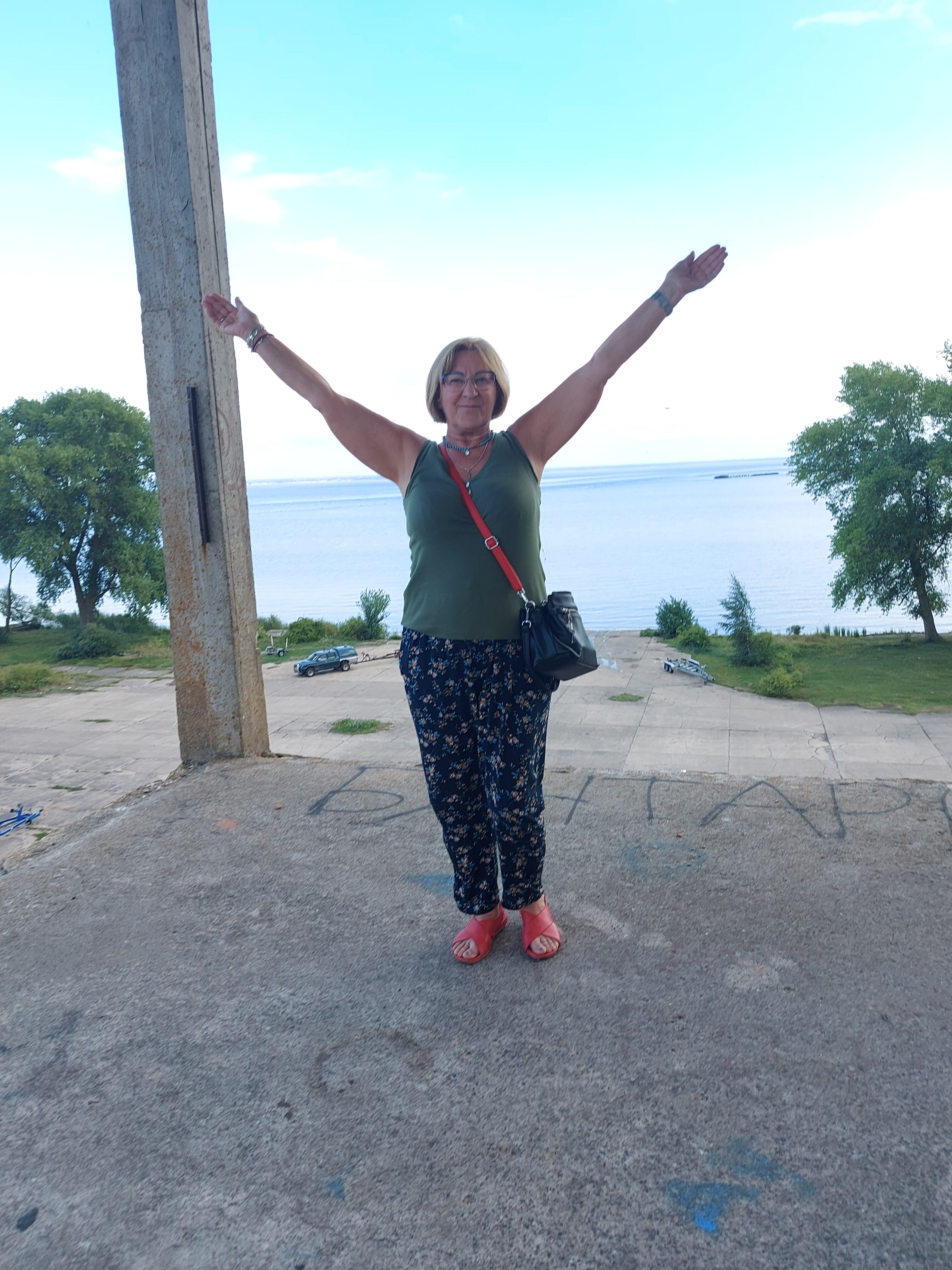 Фото Фрише Нерунг