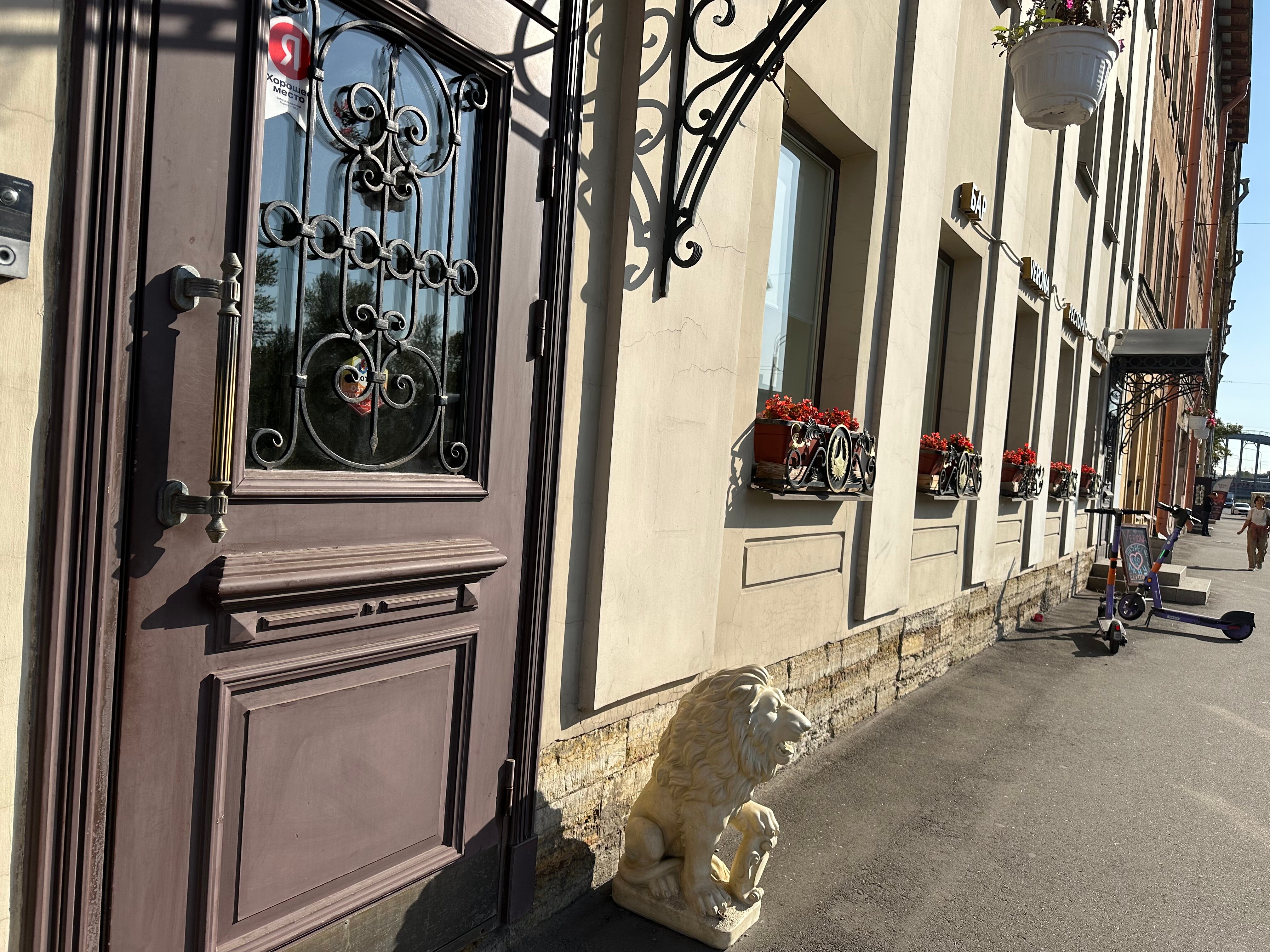 Фото Верона