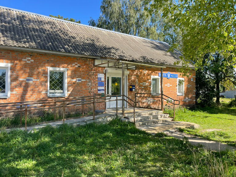 Post office Otdeleniye pochtovoy svyazi Peresna 216485, Smolensk Oblast, photo