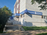 Bti&gko (Gospitalnaya Street, 3), bureau of technical inventory 