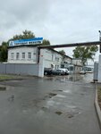 Avangard (Zavodskoye Highway, 1) ، معدات بيع بالتجزئة