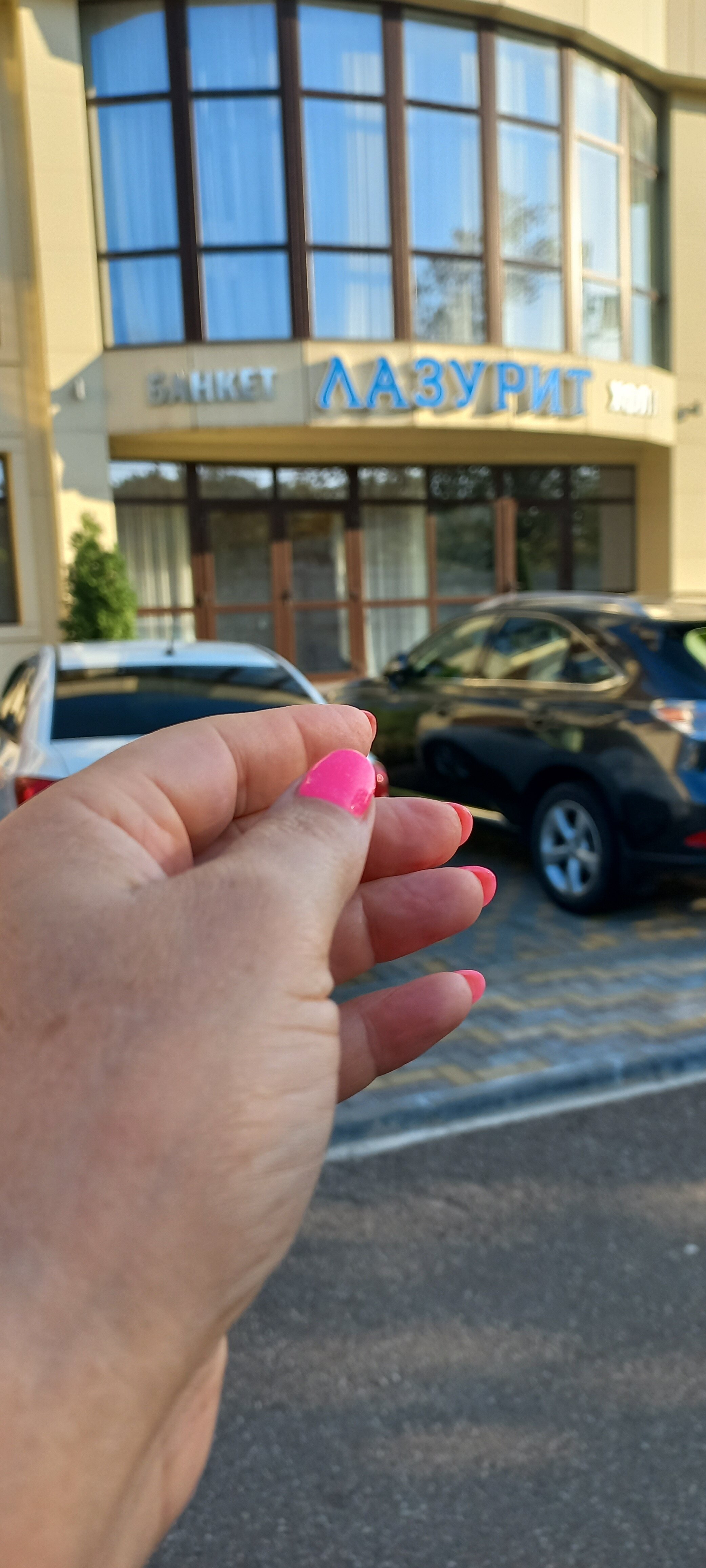 Фото отеля 3