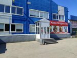 Продукты (Tovarnaya ulitsa, 37А) ، محل بقالة